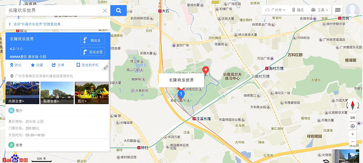 太阳成官网-《LOL》2017年3月炫彩皮肤活动(图4) 太阳成集团tyc