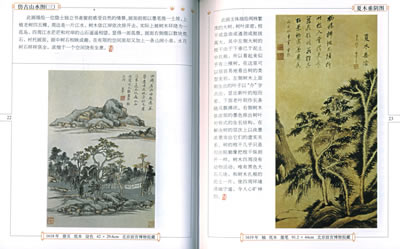 DNF第九周图腾建造顺序组合分享(时间:3月26日【太阳集团tyc】(图3) 太阳成集团tyc