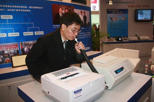 太阳成集团tyc_LOL末日人机什么时候结束 LOL末日人机结束时间介绍(图3) 太阳成集团tyc