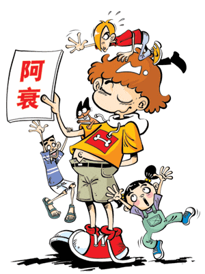 中国环保板材十大品牌介绍【2017版】【太阳成官网】(图4) 太阳成集团tyc