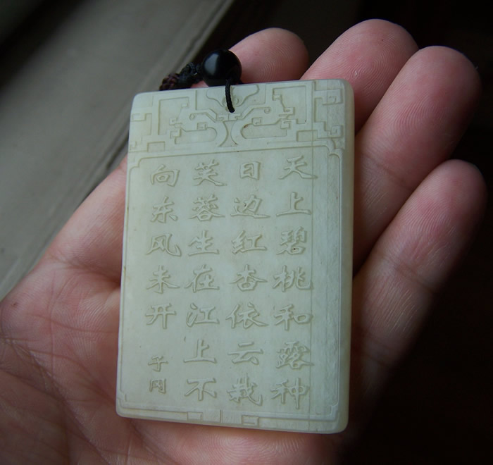 太阳成集团tyc_山东新型林业经营主体达23755个 数量位居全国前列(图3) 太阳成集团tyc