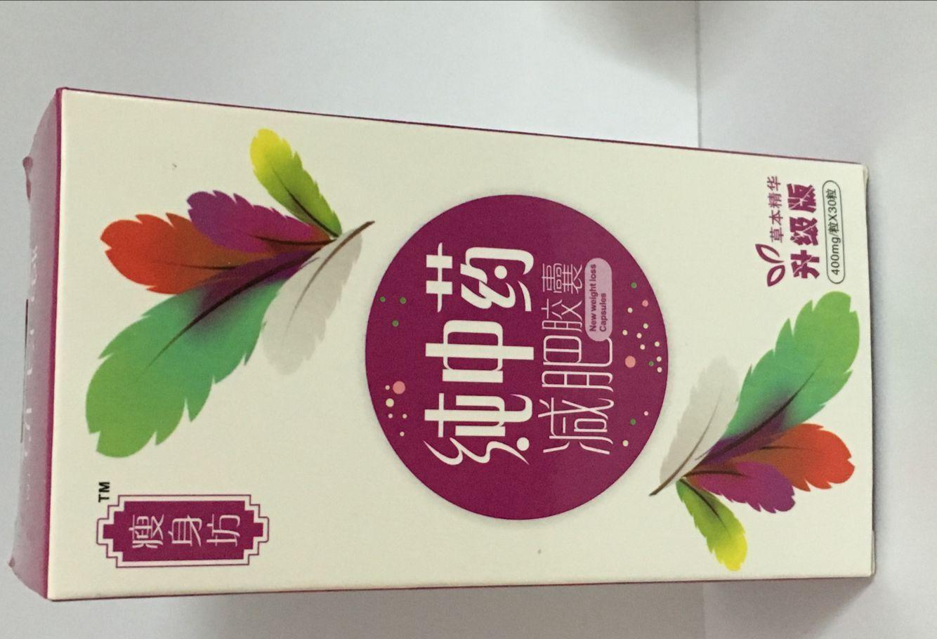 中美贸易为马来西亚家具业迎来“淘金热”-太阳成官网(图4) 太阳成集团tyc