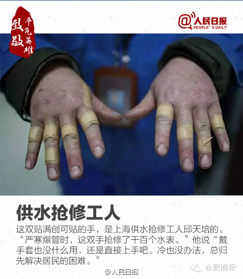 “鼻”不可少——鼻部综合整形_太阳成官网(图2) 太阳集团tyc